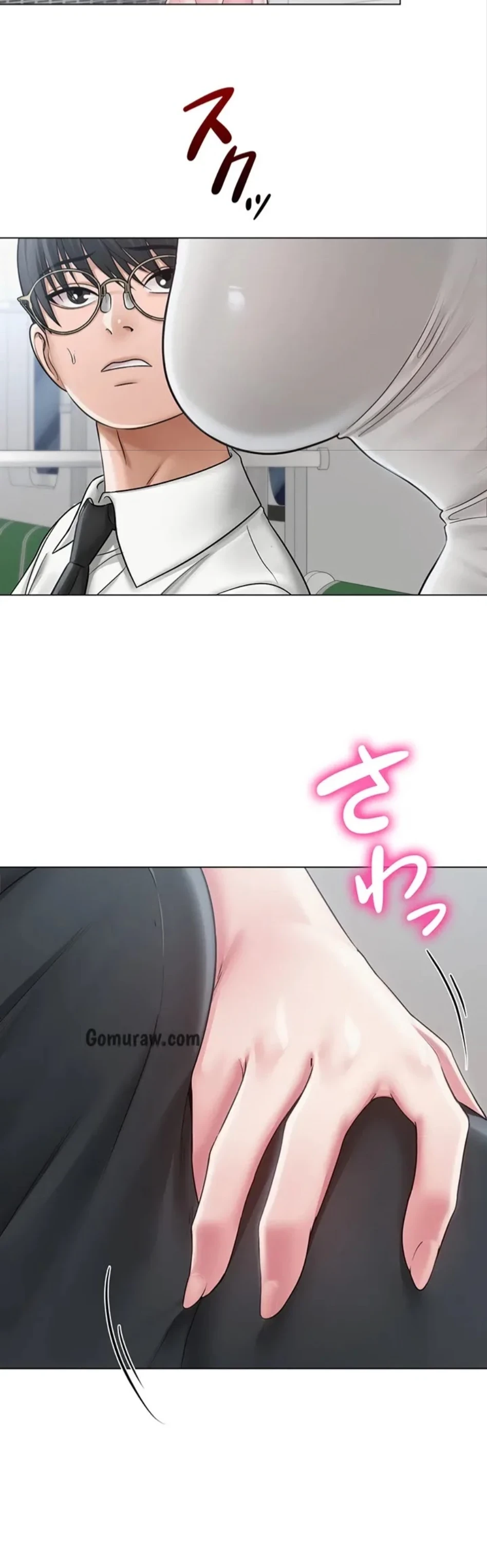 SNS～先生の二重性活 第22話 - 4