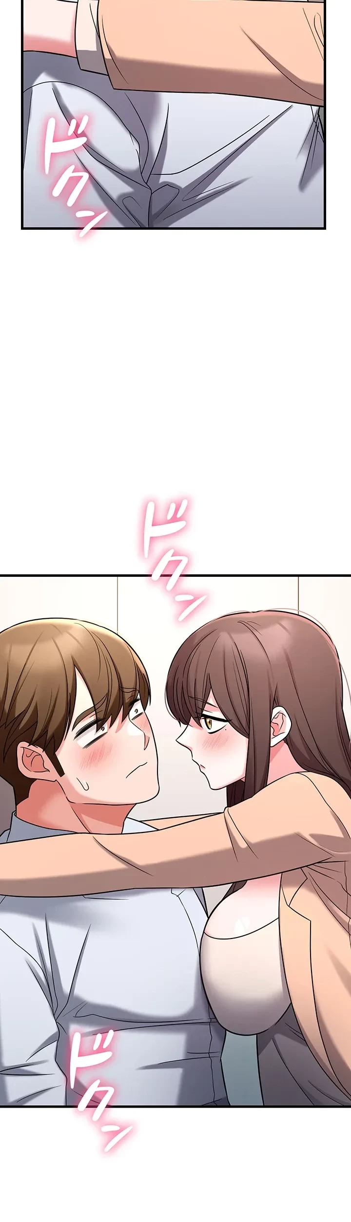 セクドル 第63話 - 50