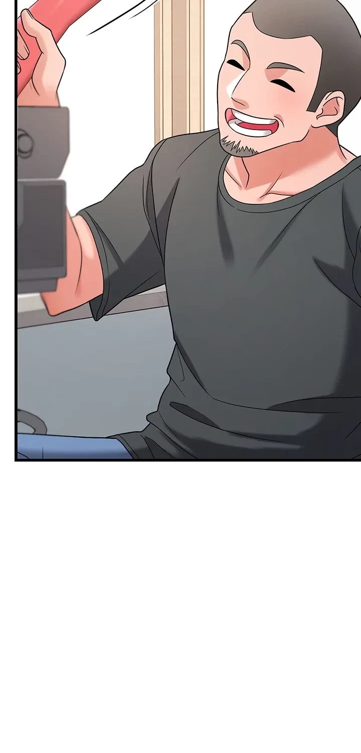 セクドル 第64話 - 14