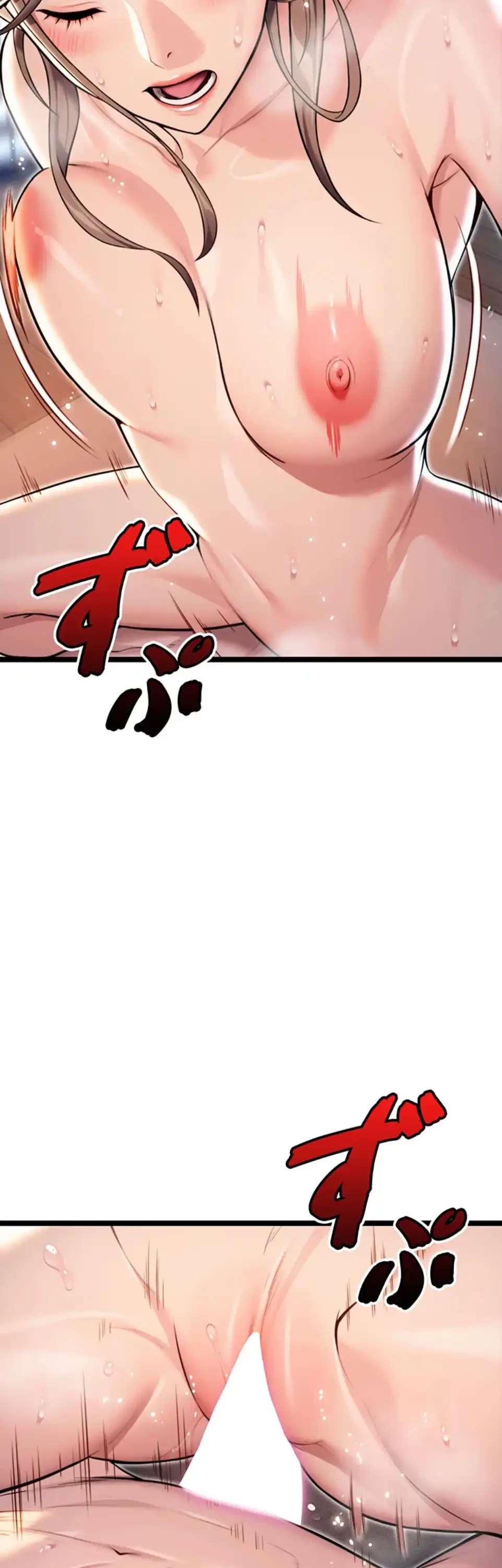 夜伽物語～ご先祖からヤれと言われまして～ 第33話 - 18
