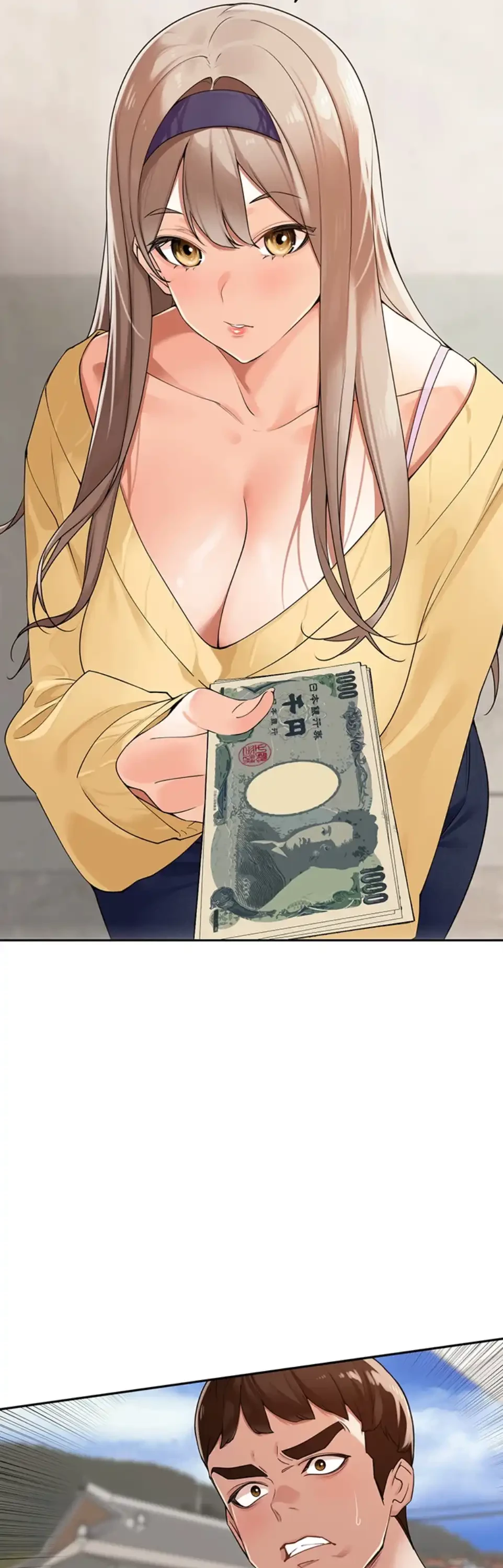 田舎娘。～町内放送には絶対従順！～ 第21話 - 30