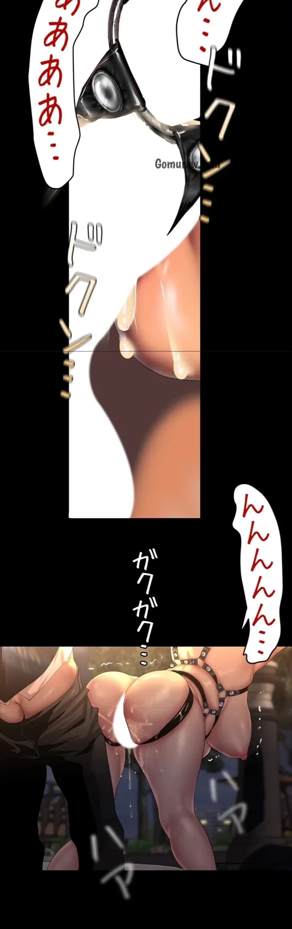 すばらしき新世界 第330話 - 19