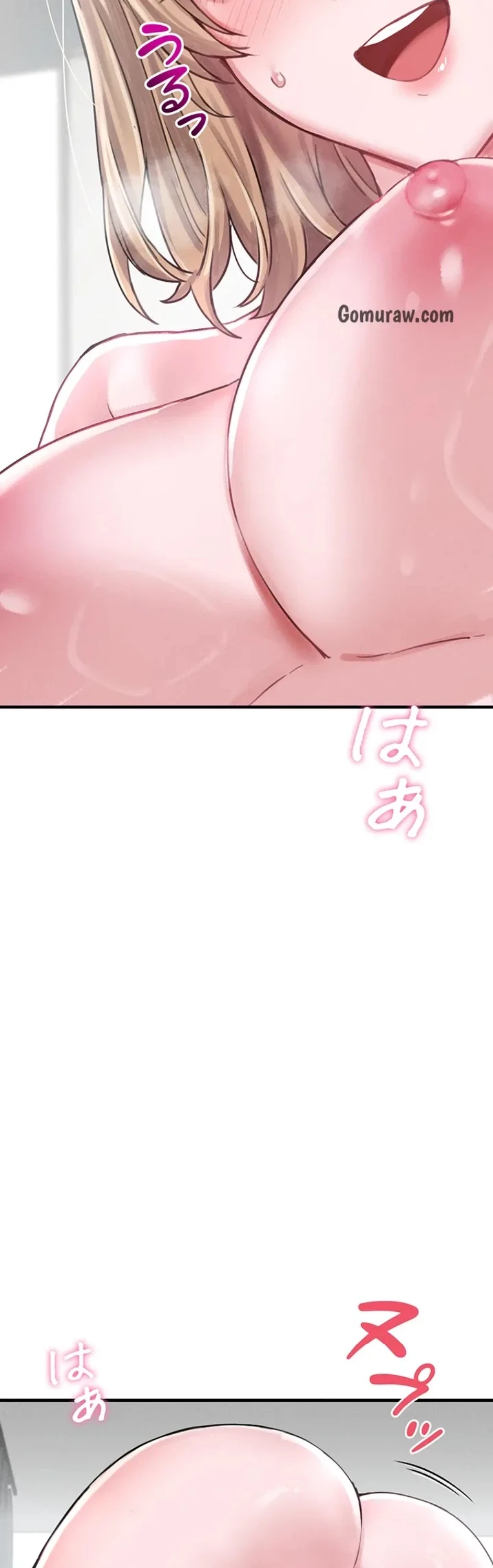 回帰したら搾精されてます 第8話 - 66