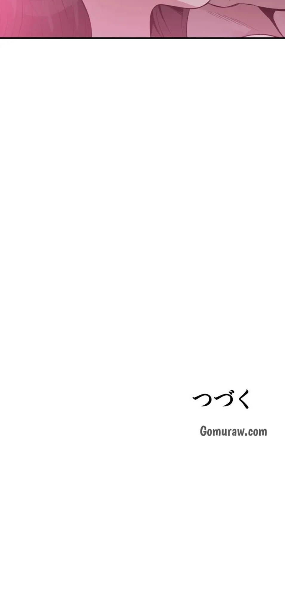 覗き見 第189話 - 38