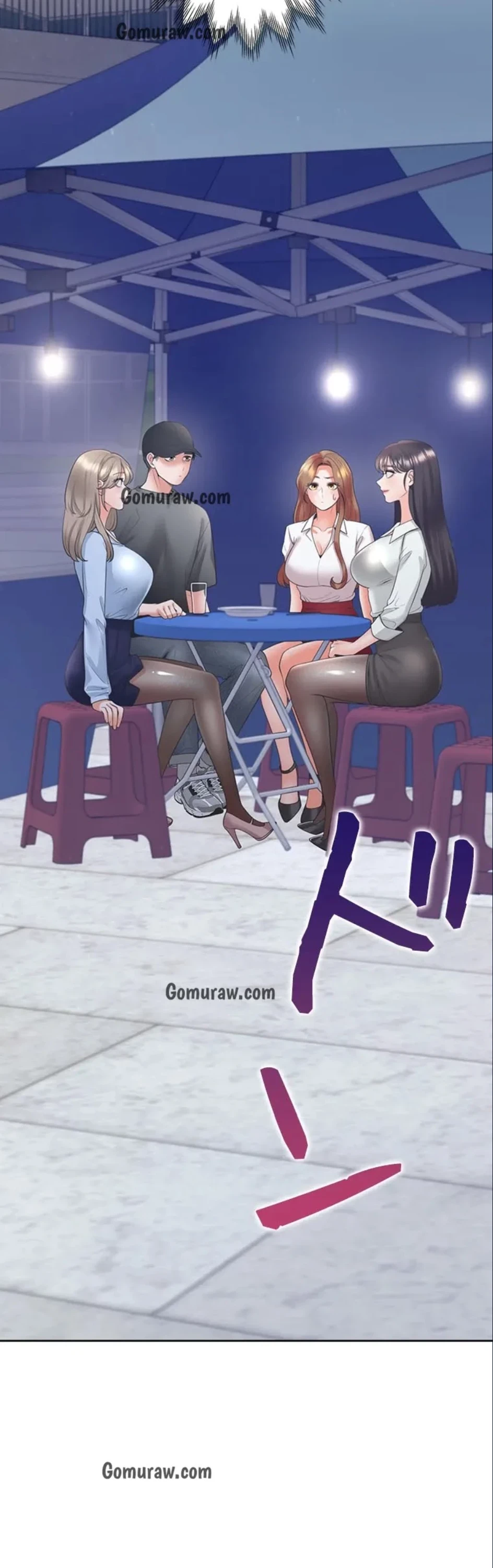 二段ベッド 第134話 - 18