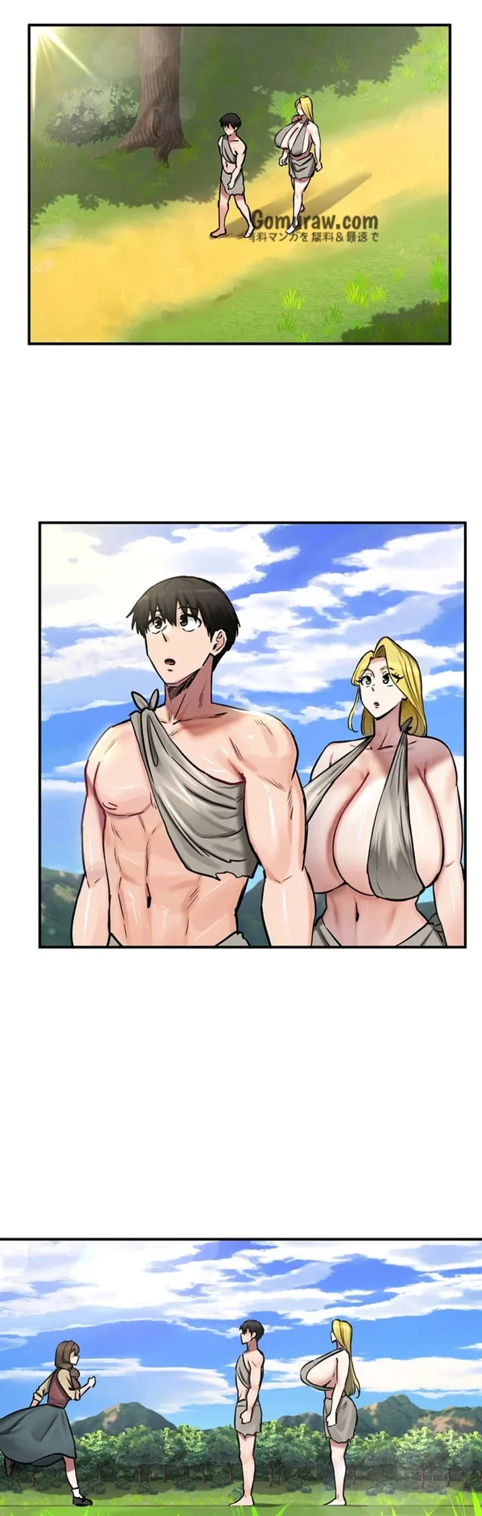 回帰した兵士のメス征服記! 第78話 - 21