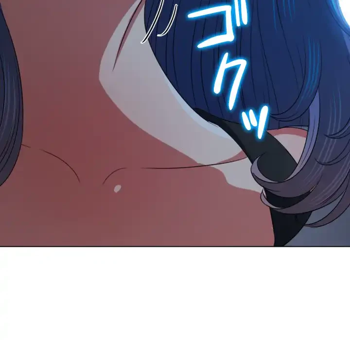 俺のワルな同級生 第197話 - 12