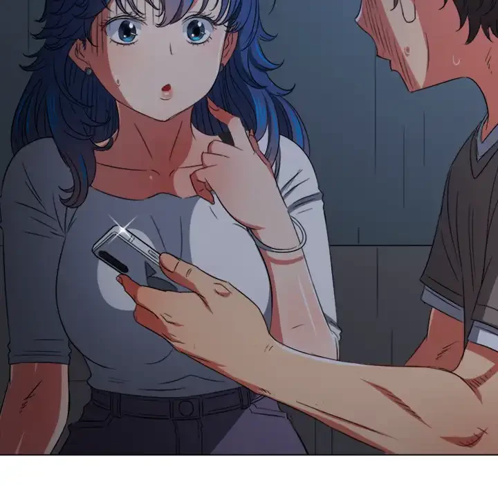 俺のワルな同級生 第197話 - 67