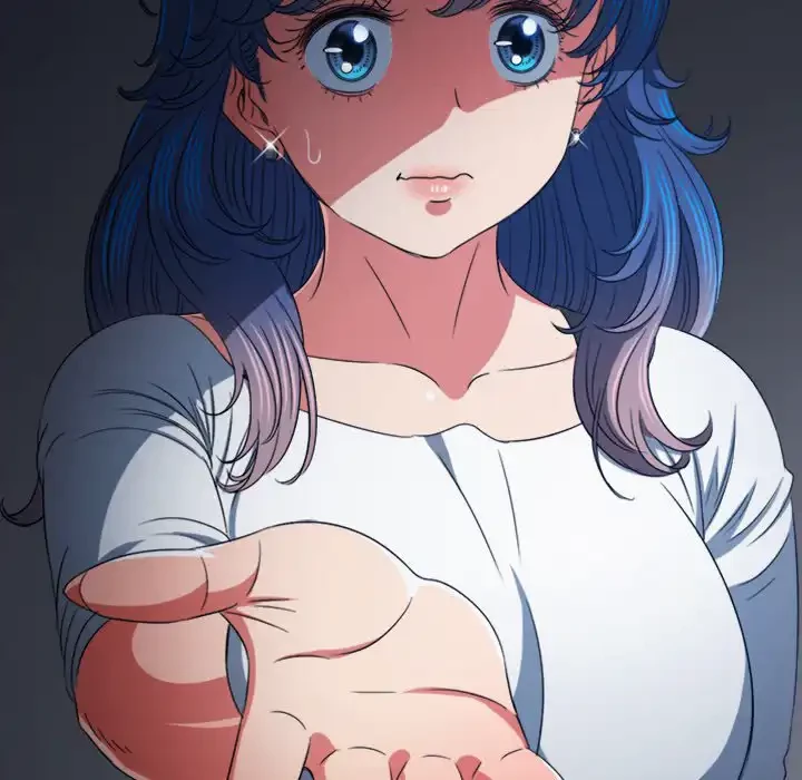 俺のワルな同級生 第197話 - 77