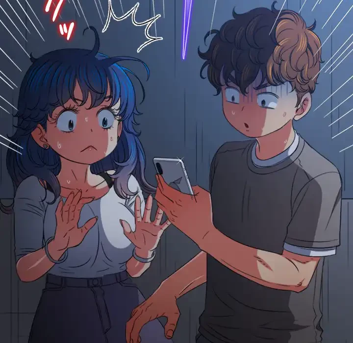 俺のワルな同級生 第197話 - 120