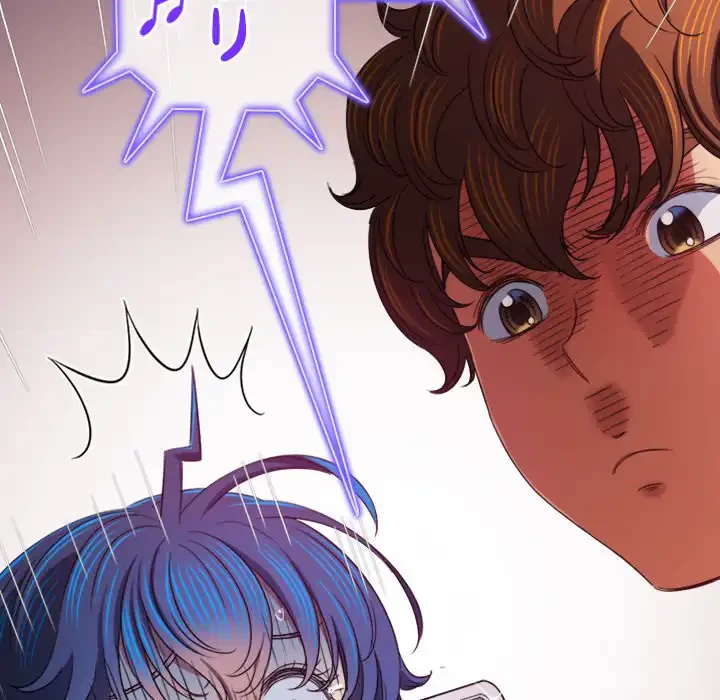俺のワルな同級生 第197話 - 156