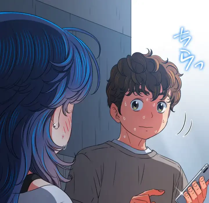 俺のワルな同級生 第197話 - 189