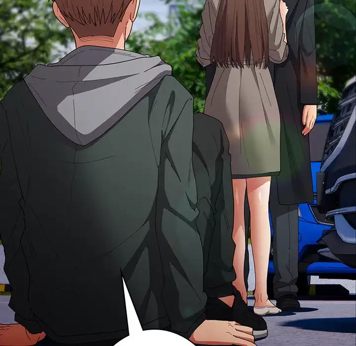 落ちこぼれをキャリーして 第103話 - 37