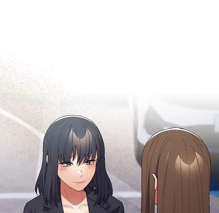 落ちこぼれをキャリーして 第103話 - 71