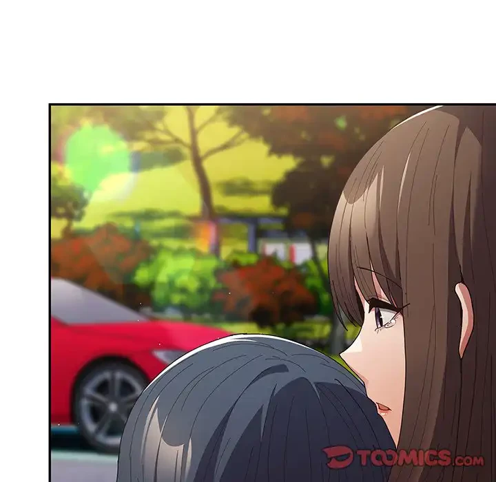 落ちこぼれをキャリーして 第103話 - 76
