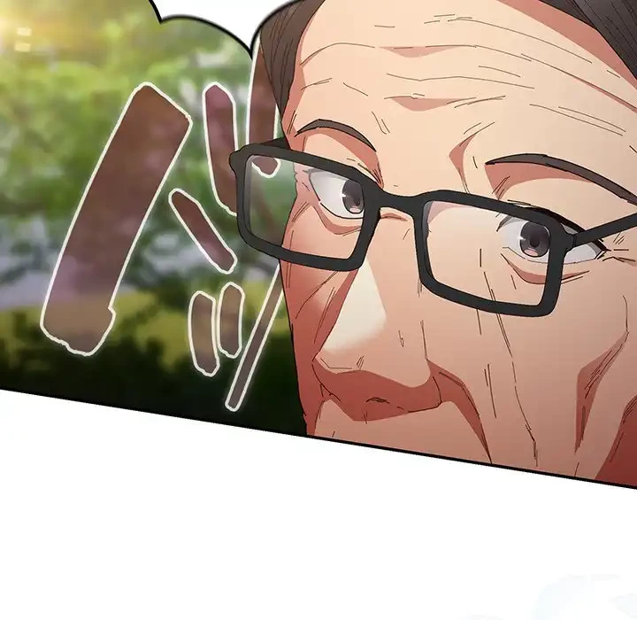 落ちこぼれをキャリーして 第103話 - 93
