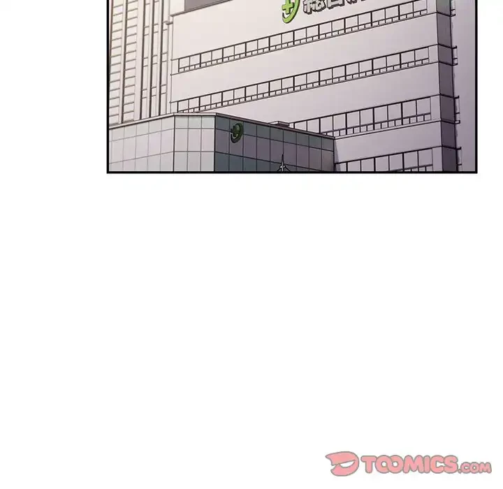 落ちこぼれをキャリーして 第103話 - 108