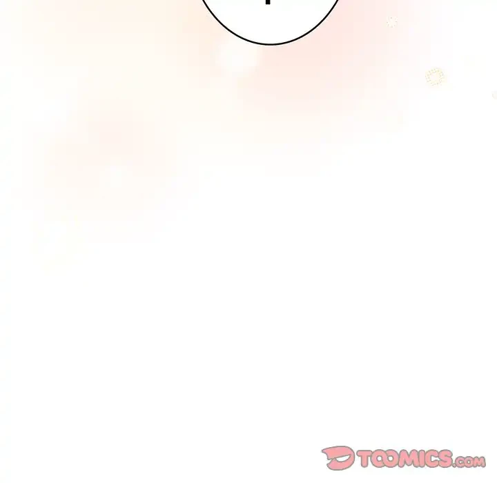落ちこぼれをキャリーして 第103話 - 124