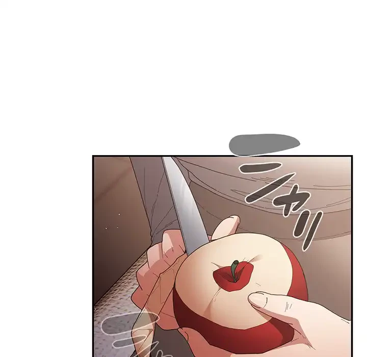 落ちこぼれをキャリーして 第103話 - 125