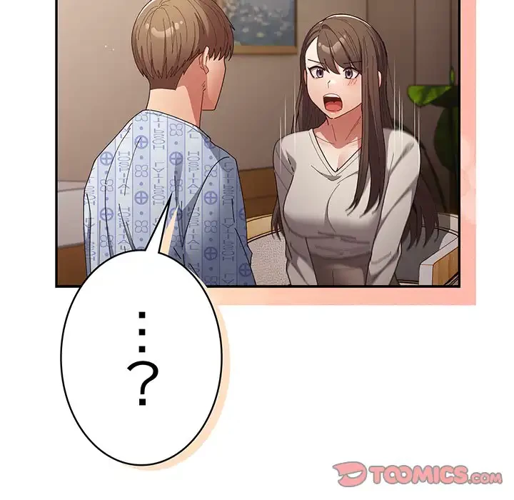 落ちこぼれをキャリーして 第103話 - 148