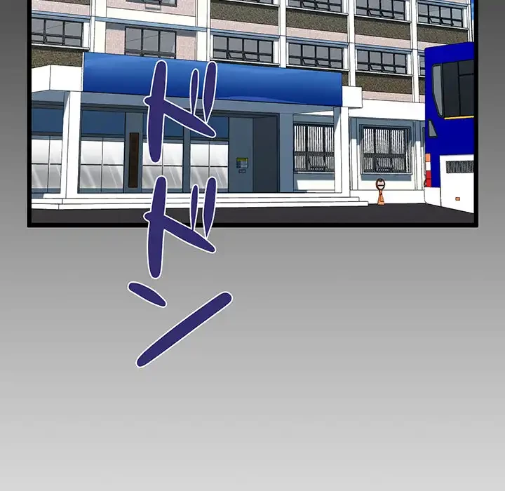 チアリーダー 第49話 - 8