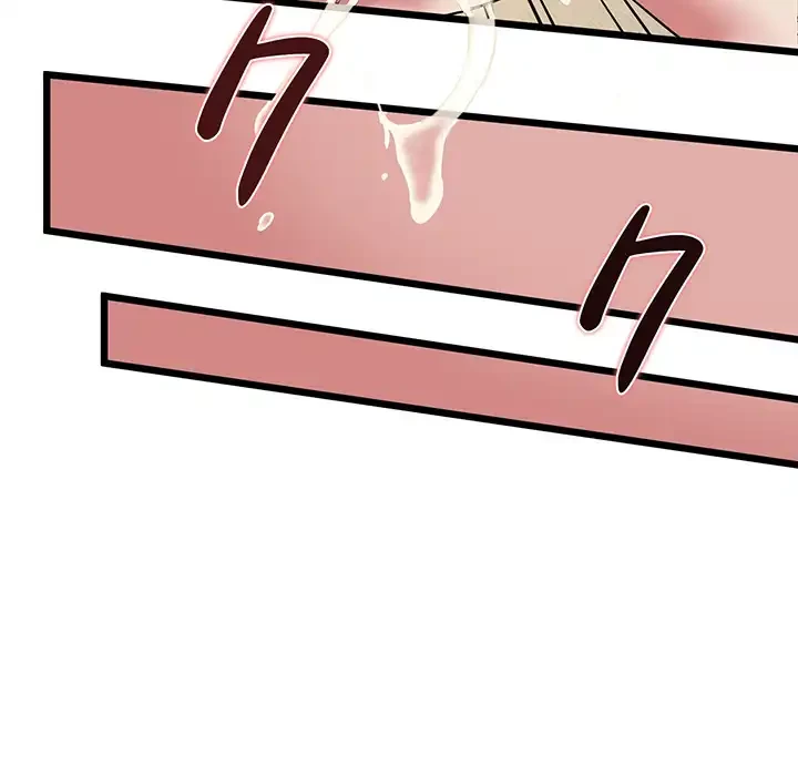 チアリーダー 第49話 - 41