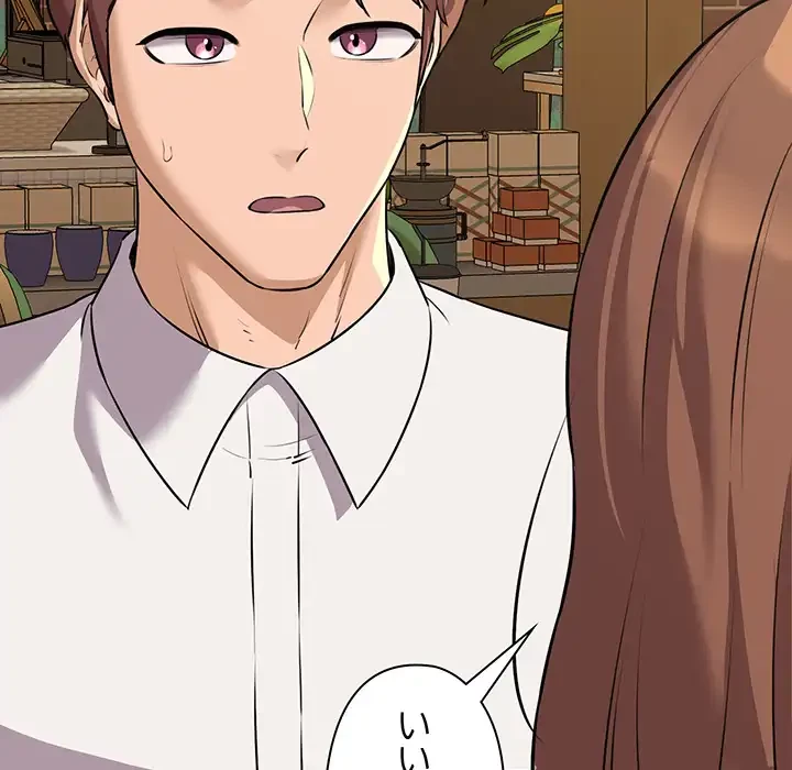 チアリーダー 第49話 - 54