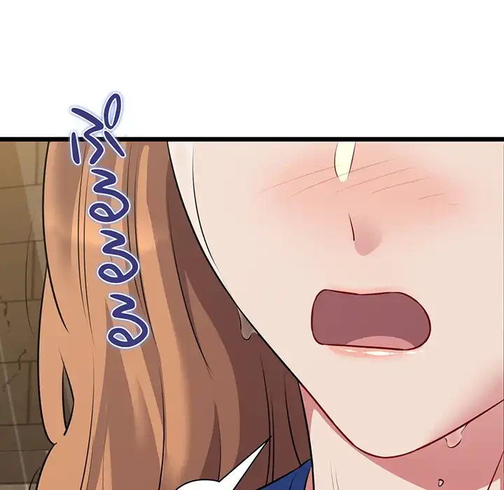 チアリーダー 第49話 - 70