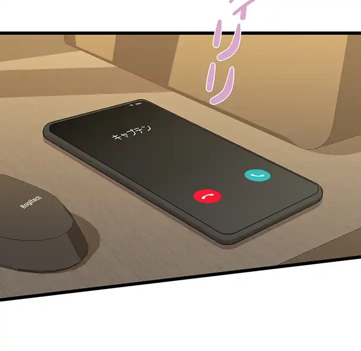 チアリーダー 第49話 - 78