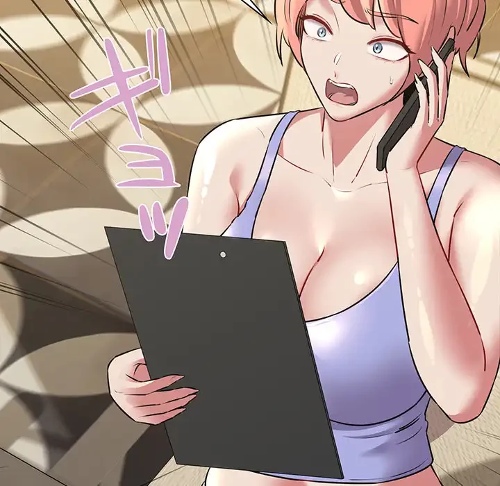 チアリーダー 第49話 - 85