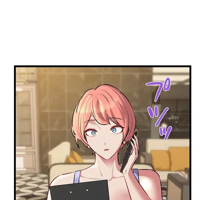 チアリーダー 第49話 - 92