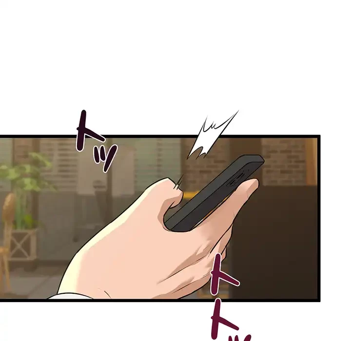 チアリーダー 第49話 - 96