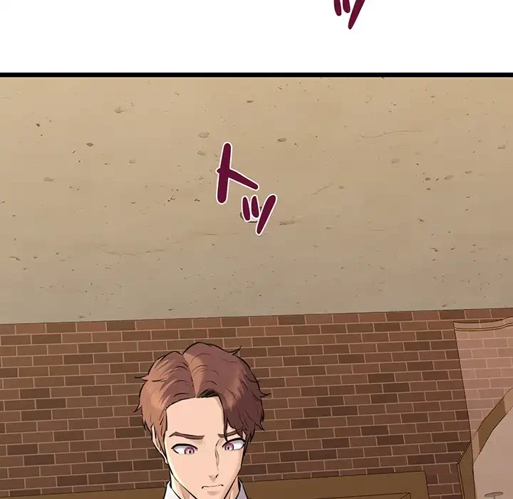 チアリーダー 第49話 - 97