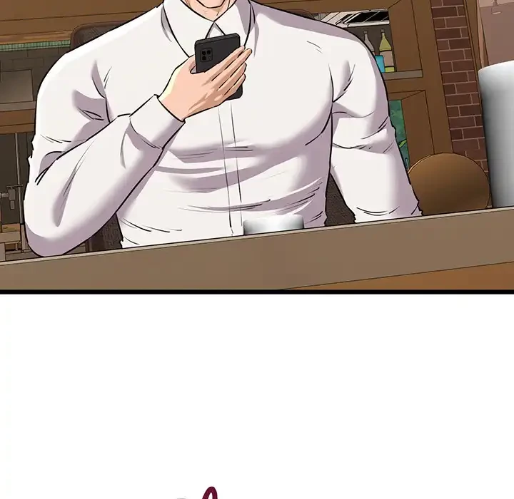 チアリーダー 第49話 - 98