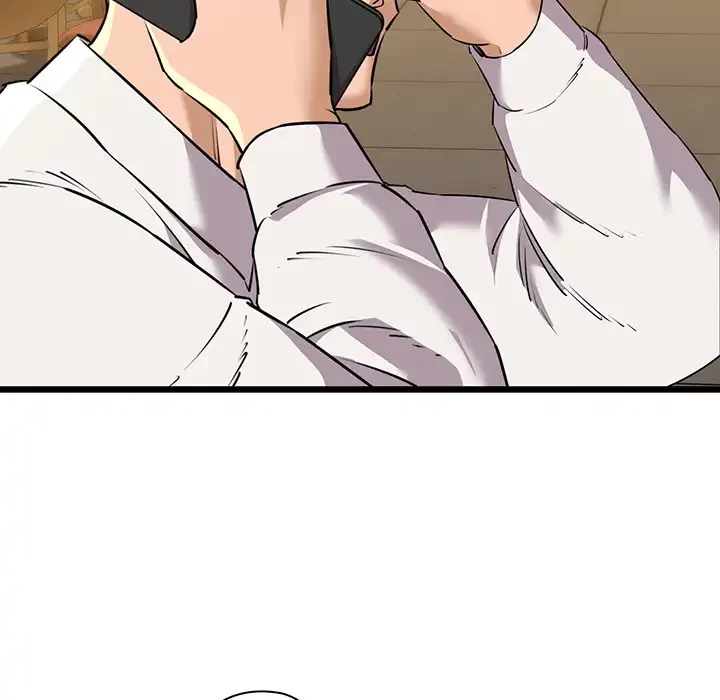 チアリーダー 第49話 - 104