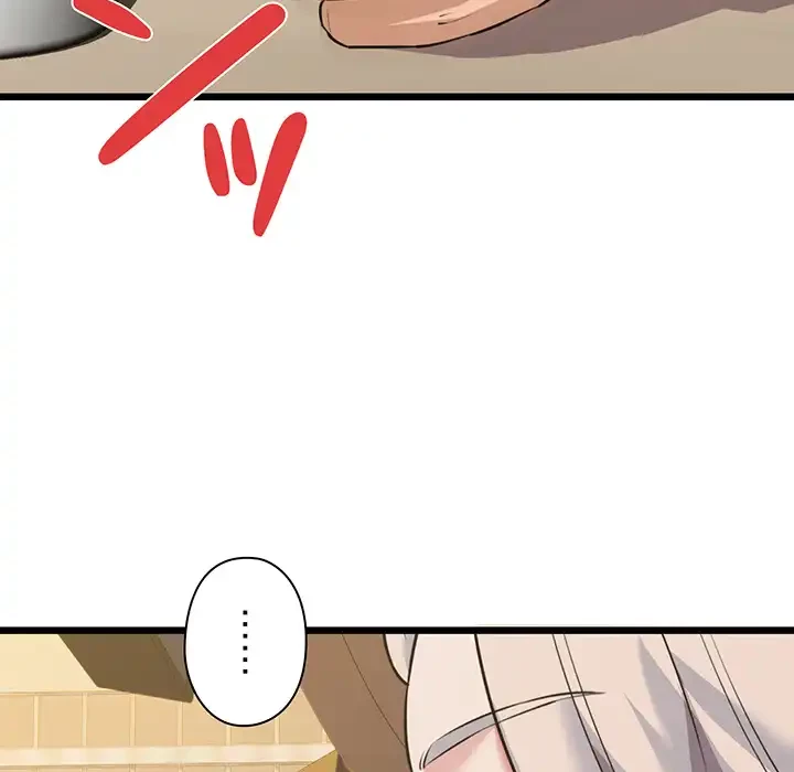 チアリーダー 第49話 - 113