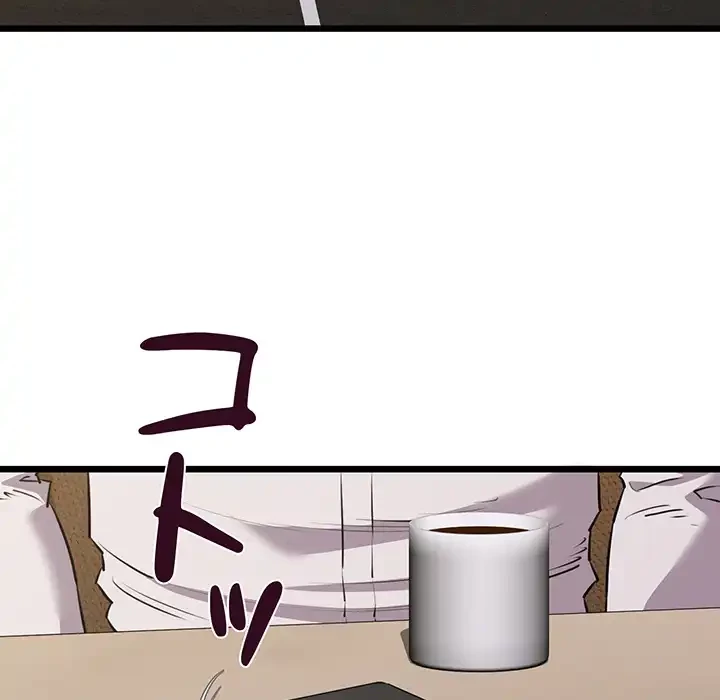 チアリーダー 第49話 - 117