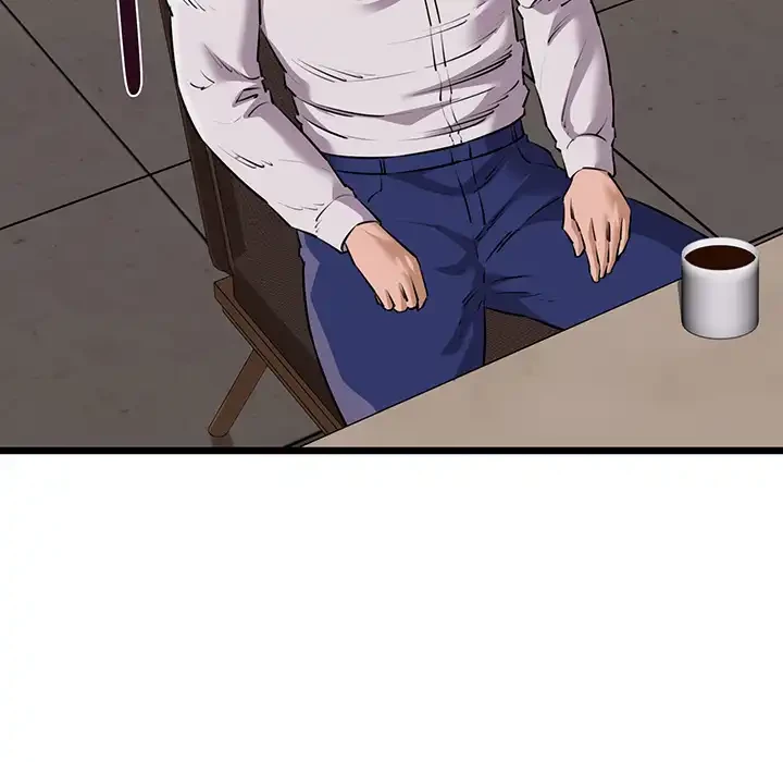 チアリーダー 第49話 - 120