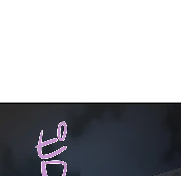 チアリーダー 第49話 - 121