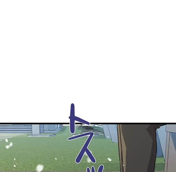 チアリーダー 第49話 - 133