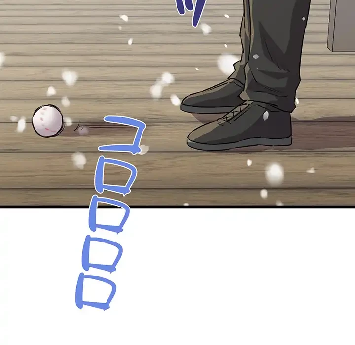 チアリーダー 第49話 - 134