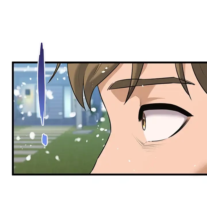 チアリーダー 第49話 - 139