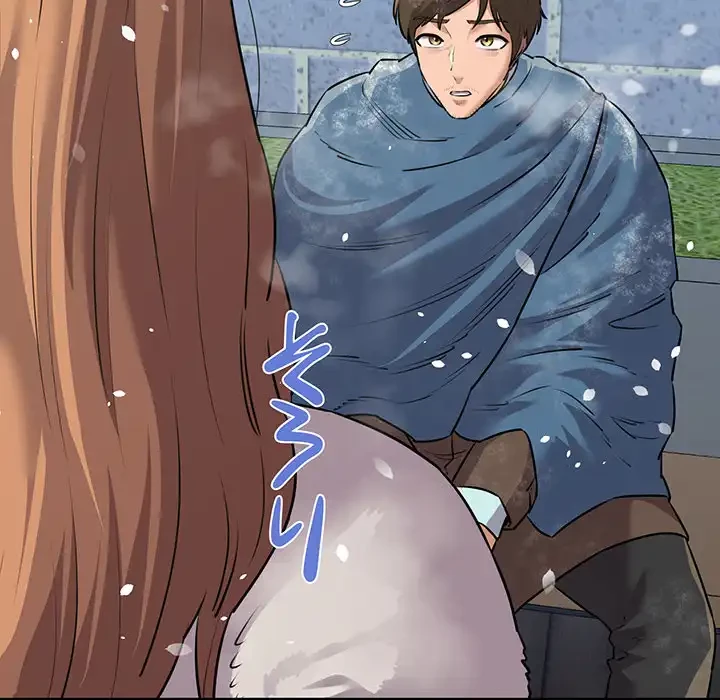 チアリーダー 第49話 - 141