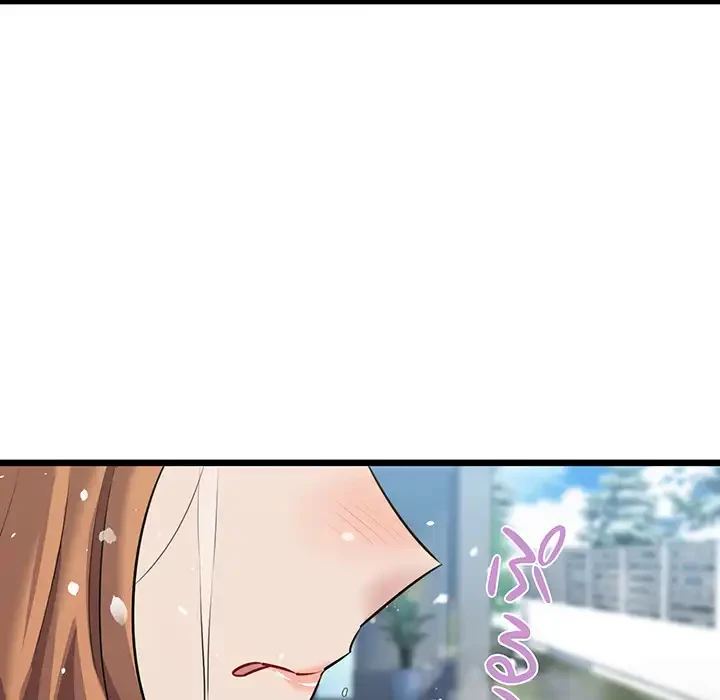 チアリーダー 第49話 - 142