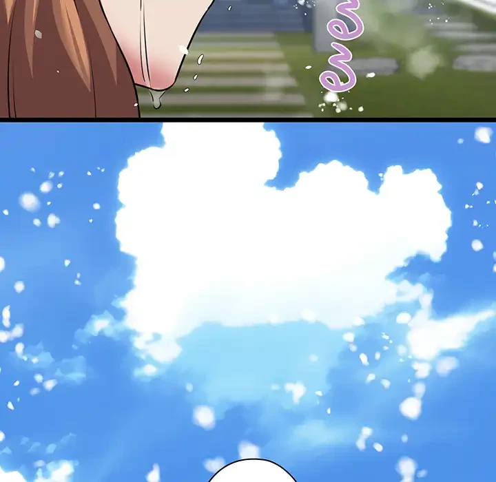 チアリーダー 第49話 - 143