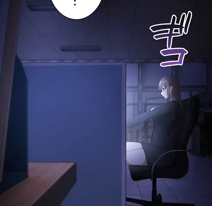 俺が異世界の騎士団長!? 第36話 - 20