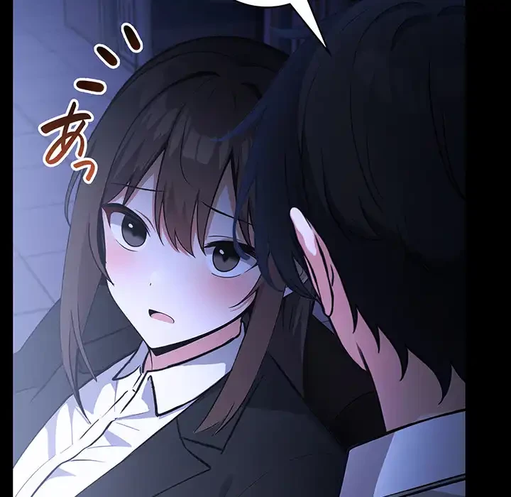 俺が異世界の騎士団長!? 第36話 - 24