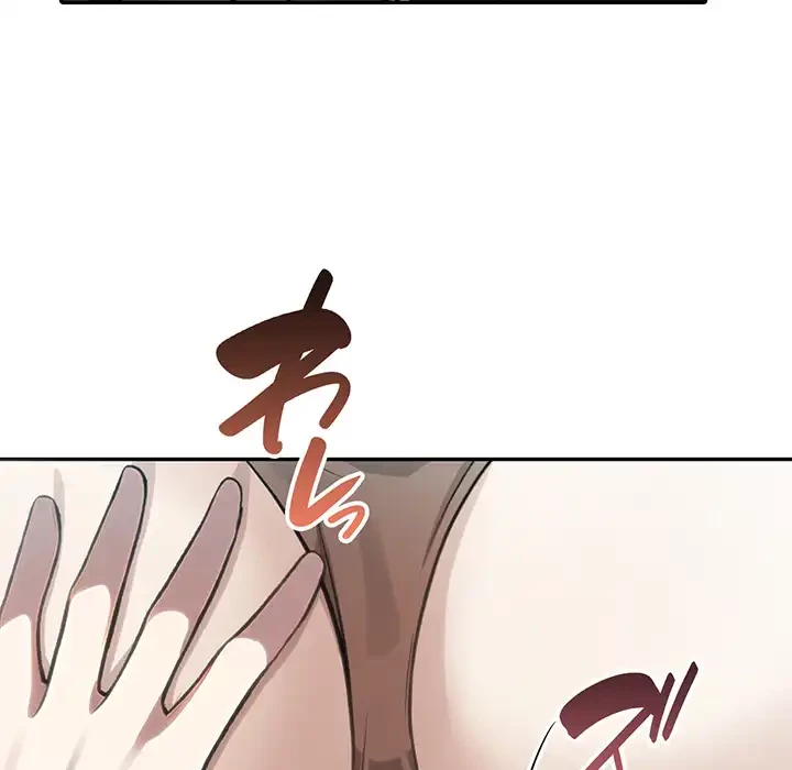 俺が異世界の騎士団長!? 第36話 - 101