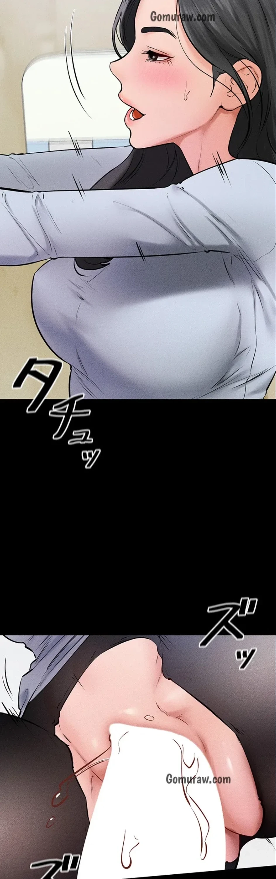 おかげさまで よくシてもらってます 第87話 - 25