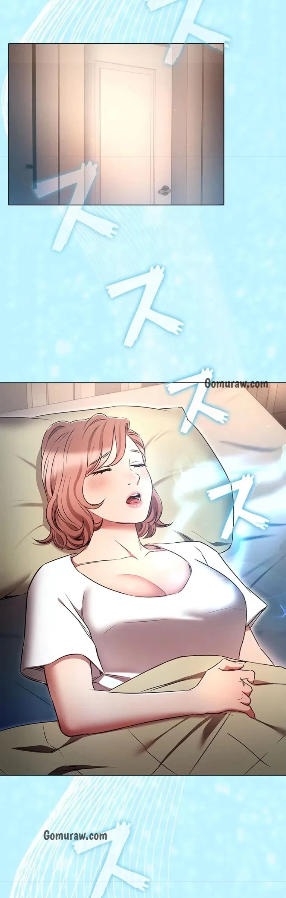 やり直し新卒は今度こそキミを救いたい!？ 第117話 - 4